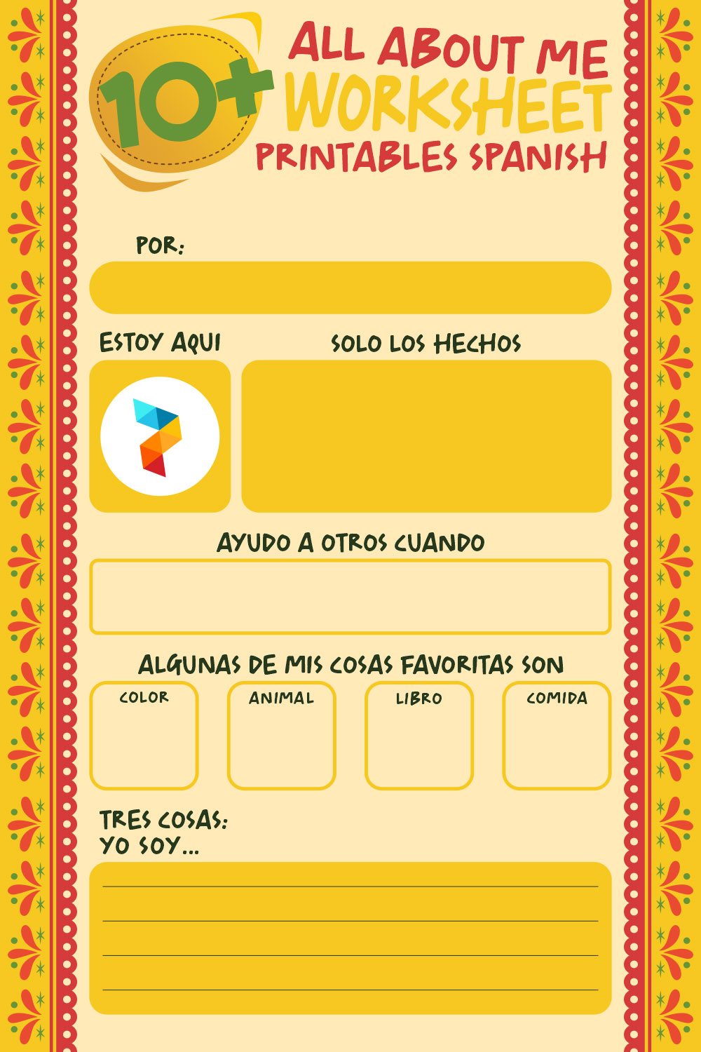 All About Me Worksheet Free s Spanish