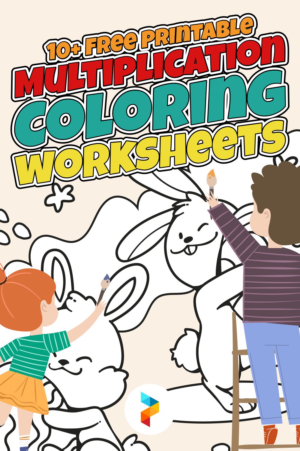 Printable Multiplication Coloring Worksheets